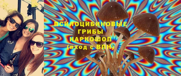 mix Вязники