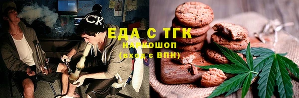 mix Вязники